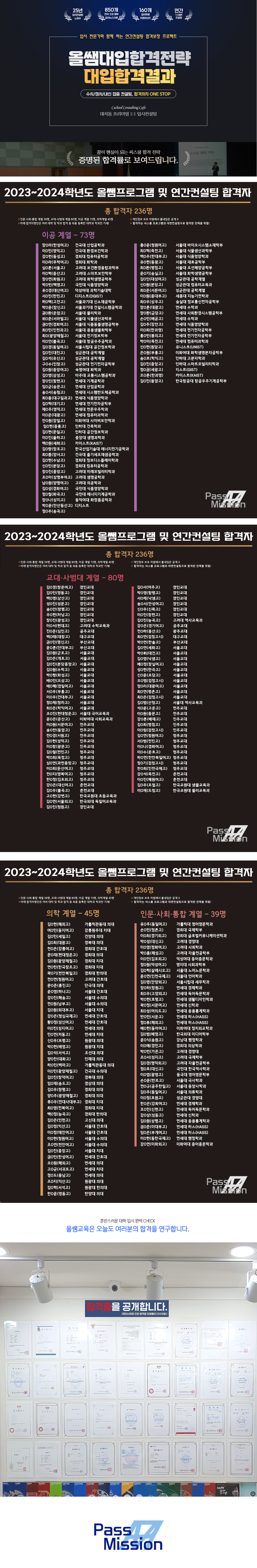 상세내용